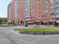 叶卡捷琳堡市, Starykh Bolshevikov str, 房屋 29А. 公寓楼