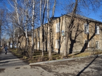 Yekaterinburg, Starykh Bolshevikov str, house 32. Apartment house