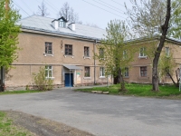 叶卡捷琳堡市, Starykh Bolshevikov str, 房屋 39. 公寓楼