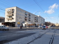 Yekaterinburg, str Starykh Bolshevikov, house 45. Apartment house