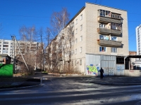 Yekaterinburg, Starykh Bolshevikov str, house 45. Apartment house