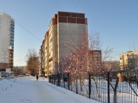 叶卡捷琳堡市, Starykh Bolshevikov str, 房屋 50. 公寓楼