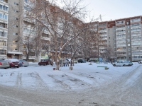 叶卡捷琳堡市, Starykh Bolshevikov str, 房屋 50. 公寓楼
