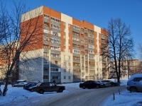 Yekaterinburg, Starykh Bolshevikov str, house 54А. Apartment house