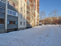 叶卡捷琳堡市, Starykh Bolshevikov str, 房屋 54А. 公寓楼