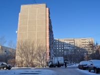 叶卡捷琳堡市, Starykh Bolshevikov str, 房屋 54. 公寓楼