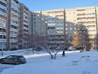 Екатеринбург, улица Старых Большевиков, дом 54. многоквартирный дом