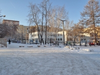 Yekaterinburg, nursery school №551, Солнышко, Starykh Bolshevikov str, house 77А