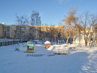 Yekaterinburg, nursery school №551, Солнышко, Starykh Bolshevikov str, house 77А