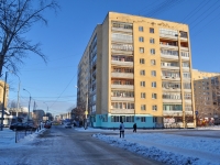 Yekaterinburg, str Starykh Bolshevikov, house 77. Apartment house