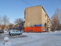 隔壁房屋: str. Starykh Bolshevikov, 房屋 84/1. 公寓楼