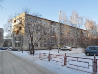 叶卡捷琳堡市, Starykh Bolshevikov str, 房屋 84/4. 公寓楼