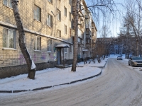 Yekaterinburg, Starykh Bolshevikov str, house 84/4. Apartment house