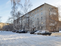 neighbour house: str. Starykh Bolshevikov, house 84/5. Apartment house