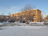 Yekaterinburg, Starykh Bolshevikov str, house 86А. Apartment house