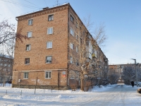 叶卡捷琳堡市, Starykh Bolshevikov str, 房屋 86А. 公寓楼