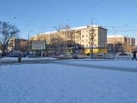 Yekaterinburg, Starykh Bolshevikov str, house 86. Apartment house