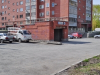 叶卡捷琳堡市, Starykh Bolshevikov str, 车库（停车场） 