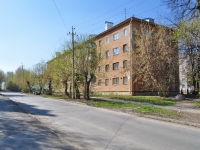 Yekaterinburg, Stachek str, house 5. Apartment house