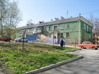 Yekaterinburg, Stachek str, house 12А. Apartment house