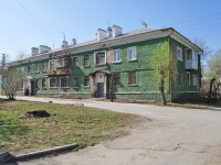 Yekaterinburg, Stachek str, house 12. Apartment house