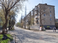 Yekaterinburg, Stachek str, house 17. Apartment house