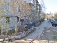 Yekaterinburg, Stachek str, house 18А. Apartment house