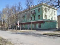 Yekaterinburg, Stachek str, house 18. Apartment house