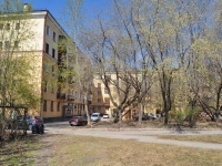 Yekaterinburg, Stachek str, house 19А. Apartment house