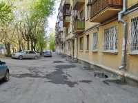 Yekaterinburg, Stachek str, house 25. Apartment house