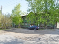 Yekaterinburg, Stachek str, house 27. Apartment house