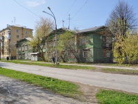 Yekaterinburg, Stachek str, house 27. Apartment house