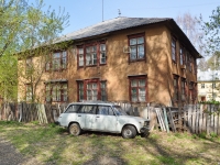 Yekaterinburg, Stachek str, house 32А. Apartment house