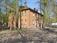 Yekaterinburg, Stachek str, house 32Б. Apartment house
