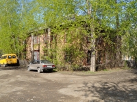 Yekaterinburg, Stachek str, house 32. Apartment house