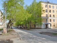 Yekaterinburg, Stachek str, house 34А. Apartment house