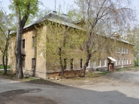 Yekaterinburg, Stachek str, house 36Б. Apartment house