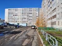 Yekaterinburg, Stachek str, house 55. Apartment house
