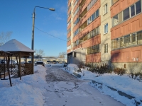 Yekaterinburg, Stachek str, house 61. Apartment house
