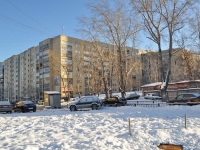 Yekaterinburg, str Stachek, house 70. Apartment house