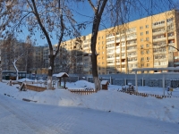 Екатеринбург, улица Стачек, дом 70. многоквартирный дом