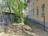 Yekaterinburg, Bauman st, house 17А. Apartment house