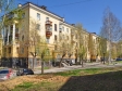 улица Баумана, дом 24. многоквартирный дом. Оценка: 3 (средняя: 3,2)