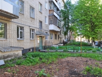 Yekaterinburg, Bauman st, house 32А. Apartment house