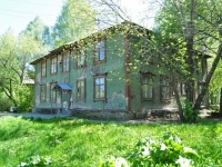 Yekaterinburg, st Bauman, house 37. Apartment house