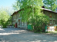 Yekaterinburg, Bauman st, house 39. Apartment house