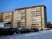 Екатеринбург, улица Баумана, дом 31А. многоквартирный дом