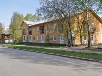 Yekaterinburg, st Entuziastov, house 16. Apartment house