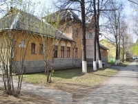 Yekaterinburg, nursery school Гелиос, Entuziastov st, house 20