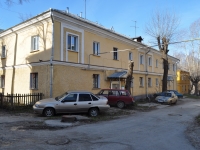 Yekaterinburg, Entuziastov st, house 30А. Apartment house